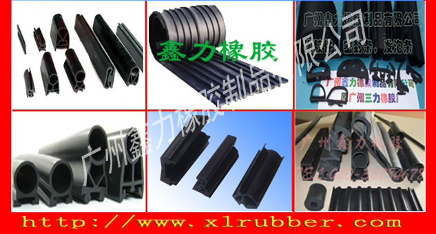 密實(shí)1 密實(shí)1